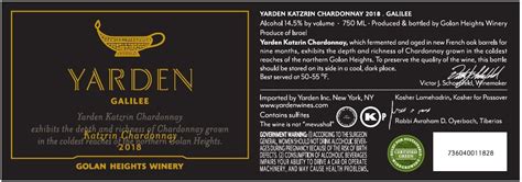 Golan Heights Winery Yarden Chardonnay Katzrin Ml Hill Side