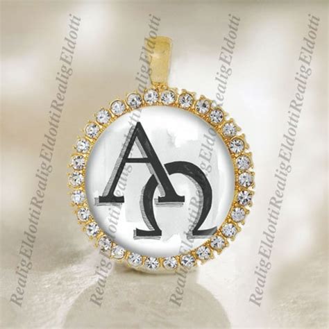 Alpha Omega Jewelry - Etsy