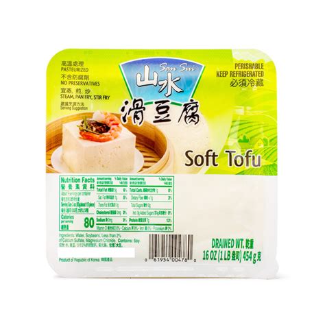 Get Sansui Soft Tofu Delivered Weee Asian Market