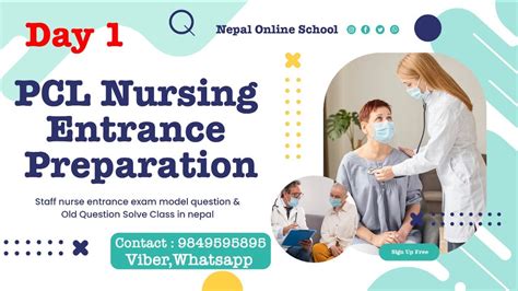 PCL Nursing Entrance Exam Model Questions Pcl Nursing Entrance Exam