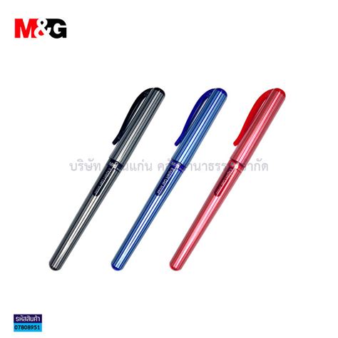 Mg Agp Gel Pen Kknt Kknt