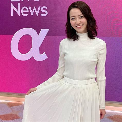 Tenはinstagramを利用しています 「 内田嶺衣奈 さん」 White Dress Dresses With Sleeves