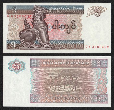 Myanmar Burma Kyats Kyat Cy Prefix Replacement P Unc