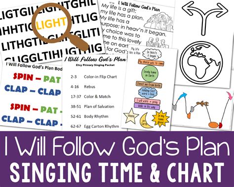 Shop I Will Follow Gods Plan Singing Time Primary Singing