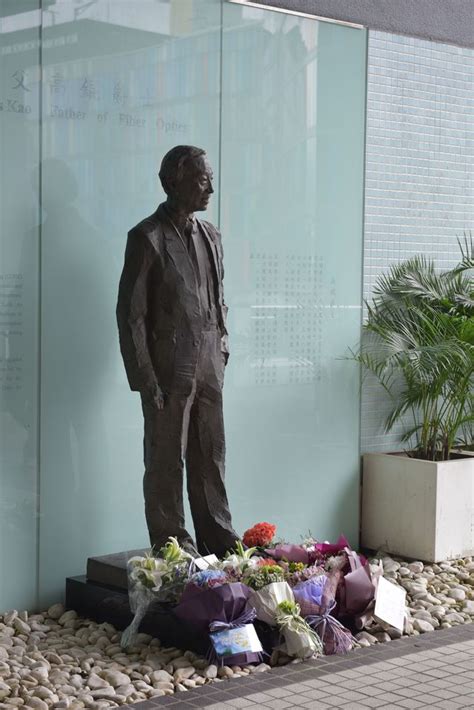 Cuhk In Pixels Vice Chancellors Statues Professor Charles K Kao