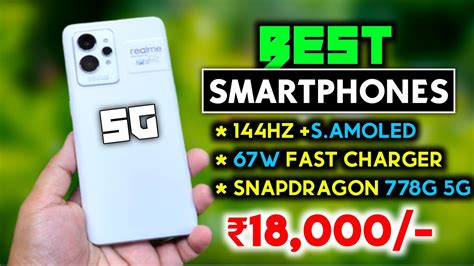 Top 3 Best Smartphones Under 18000 In 2022 L 5G Phones Under 18000 L