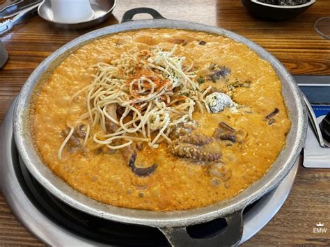 [ 안국역맛집 ] 북촌맛집 인사동쭈꾸미 로제쭈꾸미와 와인을 네이버 블로그