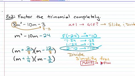 Slide N Divide Method Of Factoring Advanced Trinomials Youtube