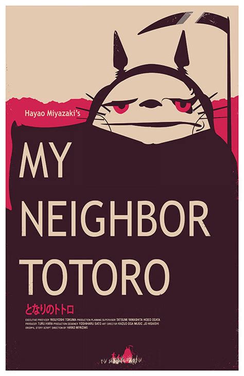 My Neighbor Totoro