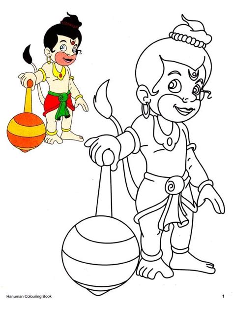 Colouring Book Of Hanuman A Pictorial Book Exotic India Art