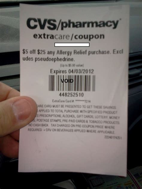 CVS 101 | A Single Coupon