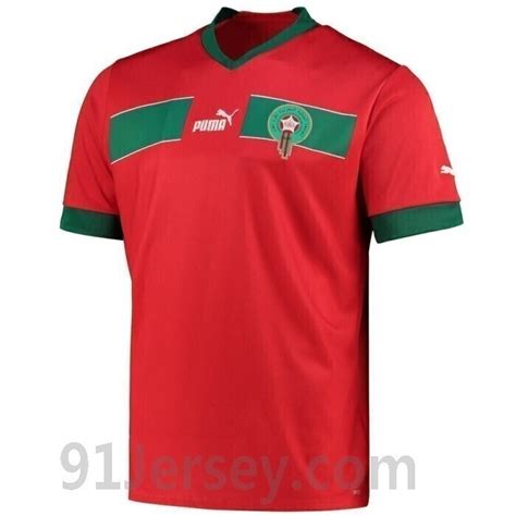 2022 World Cup Morocco Home Soccer Jersey