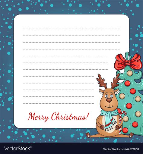 Christmas Letter Templates