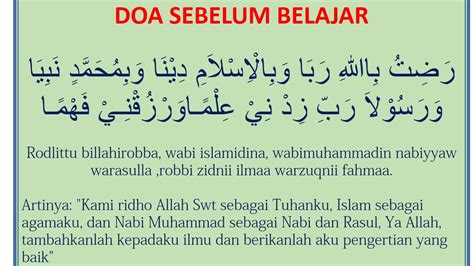 Doa Sebelum Belajar Robbi Zidni Dan Artinya - Dakwah Islami