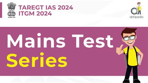 Courses Taregt IAS 2023 Mains Test Series