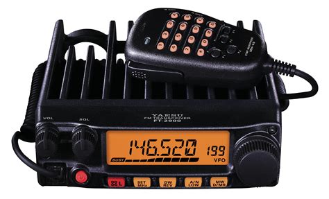 Yaesu Ft W Meters Fm Radioworld Uk