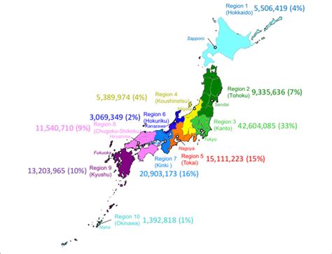 | Geographic map of administrative regions in Japan. Ten regions in ...