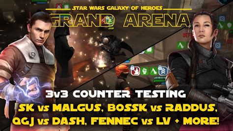 3v3 QGJ Vs Dash Fennec Vs LV Starkiller SK Vs Malgus Bossk Vs