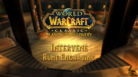 Intervene Rune Season Of Discovery Sod Warcraft Tavern