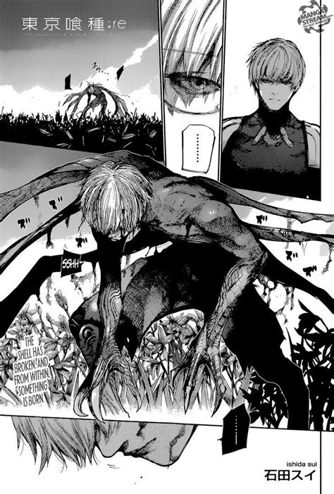 Tokyo Ghoulre Vol8 Ch76 Tokyo Ghoul Manga Anime Wall Art Anime Wallpaper