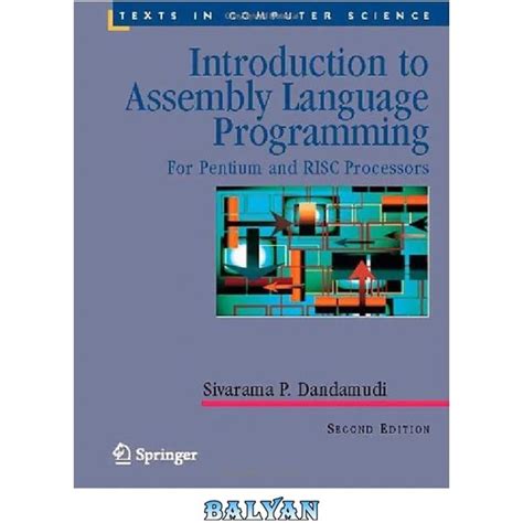 خرید و قیمت دانلود کتاب Introduction To Assembly Language Programming