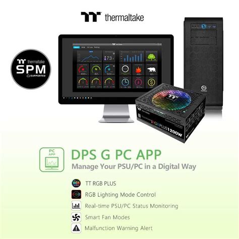 NP Thermaltake actualiza la aplicación DPS G Fanáticos del Hardware