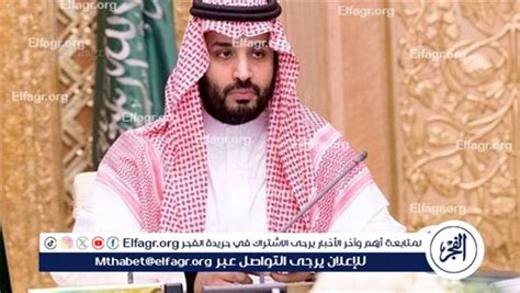 سدايا تنظم القمة العالمية للذكاء الاصطناعي تحت رعاية ولي العهد