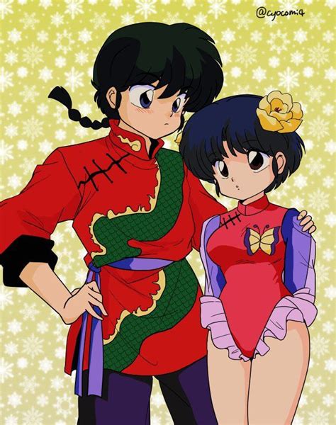 しゃけみ on Twitter Ranma 1 2 personajes Ranma 1 2 manga Ranma 1 2