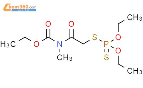 2595 54 2 灭芽磷CAS号 2595 54 2 灭芽磷中英文名 分子式 结构式 960化工网