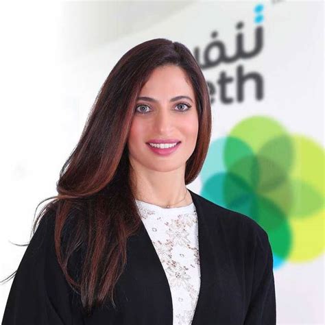 Emirates Nbd Names 1st Uae National As Tanfeeth Ceo Mubasher Info