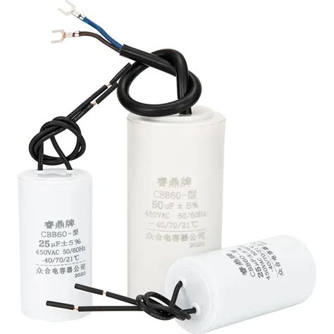 Pcs Cbb Motor Run Capacitor V Uf Uf Uf Uf Uf Uf Uf Uf