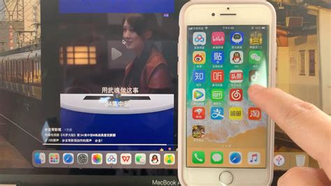 2021年使用iphone8是什么体验，依然流畅如斯，ios12太好用了哔哩哔哩bilibili