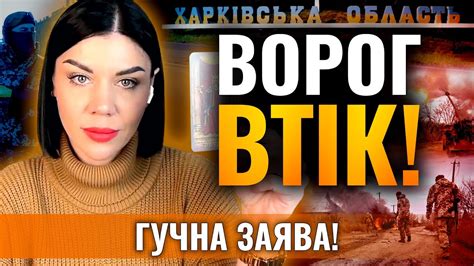 ЦЕ БУДЕ ЩОСЬ НЕЙМОВІРНЕ НЕОЧІКУВАНО ДЛЯ ВСІХ Ольга Стогнушенко