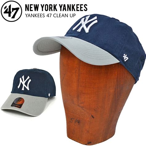 Yankees Clean Up Cap