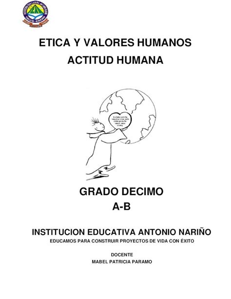 Pdf Etica Y Valores Humanos Actitud Humana Etica Y Valores Humanos