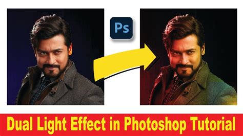 Dual Light Effect In Photoshop Tutorial Photoshop Tricks YouTube