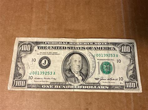 dollar bill   infoupdateorg