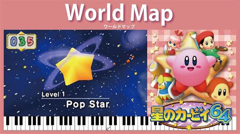 sheet musicworld map kirby   crystal shards