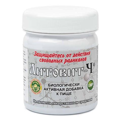 Литовит-Ч от компании Арго - Официальная цена