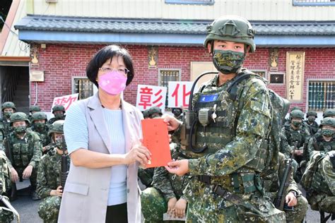 陸軍步兵第257旅埔鹽、溪湖展開14天教召 王惠美前往慰勞受訓人員 蕃新聞