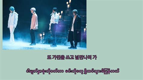 The Truth Untold Bts Feat Steve Aoki Myanmar Subtitle Youtube