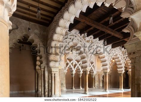 Interiors Medieval Islamic Aljaferia Palace Zaragoza Stock Photo (Edit ...