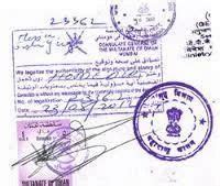 Oman Embassy Attestation Services At Best Price In Mumbai ID 6172650362