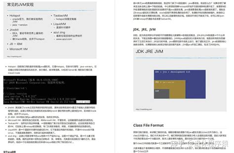 2022年最新jvm调优实战手册，看完让你精通jvm调优 知乎