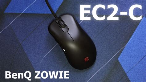 Benq Zowie Ec2 C 人間工学ゲーミングマウス プロフェッショナルeスポーツパフォーマンス 軽量化 ドライバーレス パラコ 高評価の贈り物