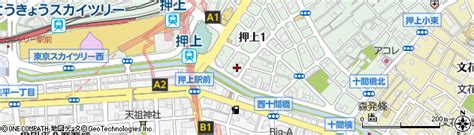 東京都墨田区押上1丁目25の地図 住所一覧検索｜地図マピオン