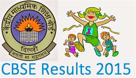 Cbse Board 12th Xii Exam Results 2015 Cbseresults