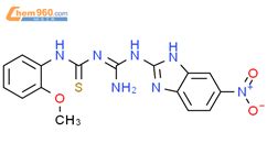 1E 1 Amino 6 Nitro 1H Benzimidazol 2 Yl Amino Methylidene 3 2