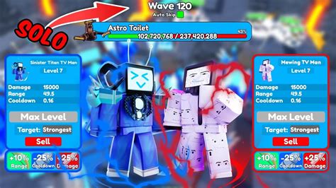 I BEAT WAVE 100 BY USING ONLY SINISTER TITAN TV MAN MEWING TV MAN