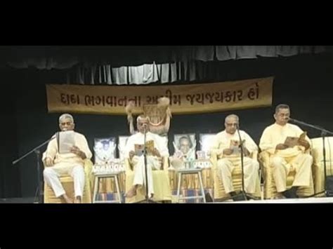 Dada Bhagwan Aptaputras Satsang R N Seth Vidhya Mandir